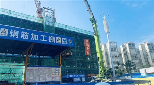 米兰体育集团有限公司
2021年自营项目顺利封顶